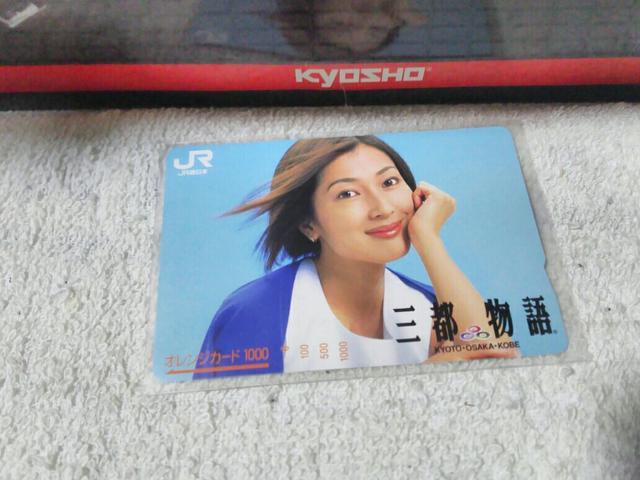 �I���J 1000 �ߓc�^�R  �O�s���� JR�����{ '02/8 ���g�p  �� �z�r�[�� 