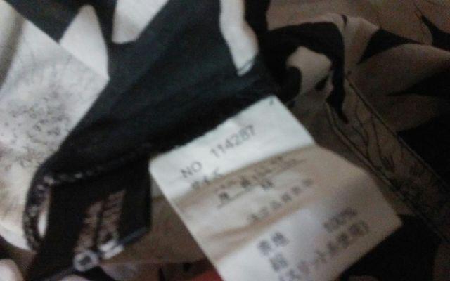 MONSAN MICHELLE Mサイズ 美品 < 女性ファッション MONSAN MICHELLE Mサイズ 美品 < 女性ファッションの