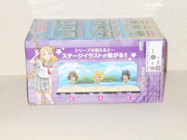 バンプレスト★小原鞠莉&ステージセット ちびきゅんキャラ < アニメ/コミック/キャラクター  バンプレスト★小原鞠莉&ステージセット ちびきゅんキャラ < アニメ/コミック/キャラクターの