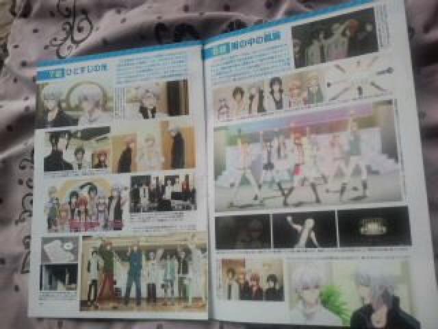 アイドリッシュセブン プレイバック(小冊子) < アニメ/コミック/キャラクター  アイドリッシュセブン プレイバック(小冊子) < アニメ/コミック/キャラクターの