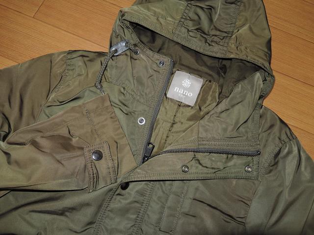 Viimjo[XnanoEuniverse}Eep[J[JKTJ[LS  uh 