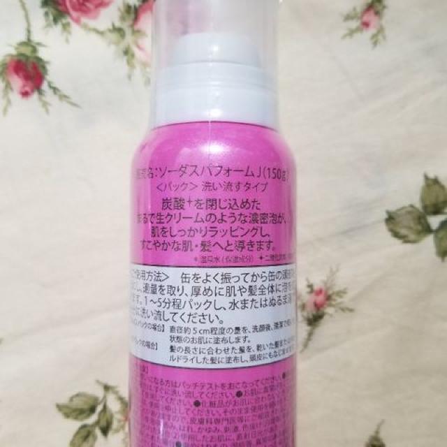 �\�[�_�X�p�t�H�[�� 2�{�Z�b�g ���Z�x�Y�_�p�b�N �ґ�T�����̌� ����Y�_��g�p �� ����/�R�X��/�l�C���� 