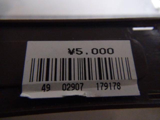 }}̃n[g^̃fB[XprṽxgViIB  ANZT[/v 