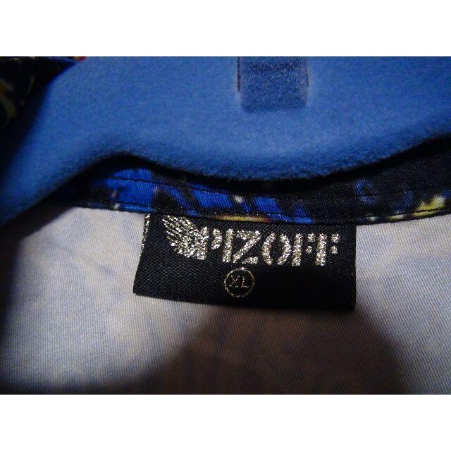 Pizoff メンズ シャツ 豪華 おしゃれ ブルーホワイト(XL)!。 < 男性ファッション  Pizoff メンズ シャツ 豪華 おしゃれ ブルーホワイト(XL)!。 < 男性ファッションの