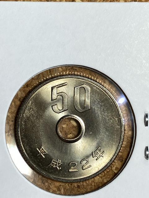 50�~������ ���g�p ����22,23,24,25�N �������� �� �z�r�[�� 