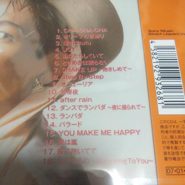 新品未開封CD 石井明美 セレクション ゴールデンベスト < タレントグッズ  新品未開封CD 石井明美 セレクション ゴールデンベスト < タレントグッズの