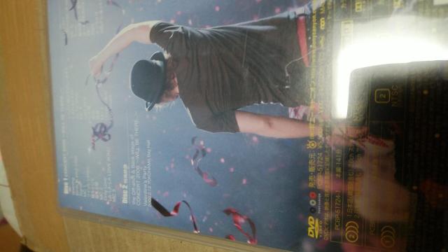 ☆パク・ヨンハ☆concert 2006〜will Be THERE...〜DVD2枚組 < CD/DVD/ビデオ  ☆パク・ヨンハ☆concert 2006〜will Be THERE...〜DVD2枚組 < CD/DVD/ビデオの