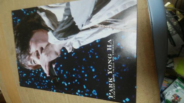 ☆パク・ヨンハ☆concert 2006〜will Be THERE...〜DVD2枚組 < CD/DVD/ビデオ  ☆パク・ヨンハ☆concert 2006〜will Be THERE...〜DVD2枚組 < CD/DVD/ビデオの