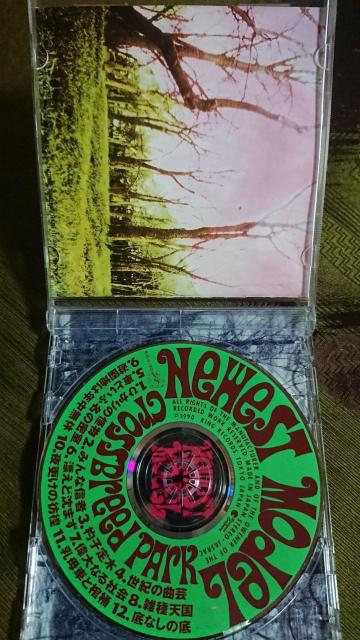 クロスブリード・パーク ニューエストモデル  CD < タレントグッズ  クロスブリード・パーク ニューエストモデル  CD < タレントグッズの