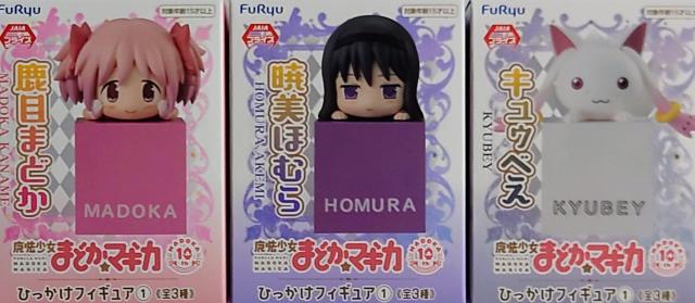 @܂ǂ }MJ Ђ tBMA 1  ܂ǂ Ŕ قނ LDׂ S3Zbg   Aj/R~bN/LN^[ 