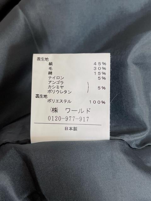 Y254 i A^Cg xg AC s[X size2  uh 