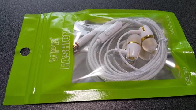 ★ハンズフリーイヤホン♪ホワイトゴールド◆カナル型有線ステレオイヤフォン音楽通話音声◆新品未使用 < 家電/AV ★ハンズフリーイヤホン♪ホワイトゴールド◆カナル型有線ステレオイヤフォン音楽通話音声◆新品未使用 < 家電/AVの