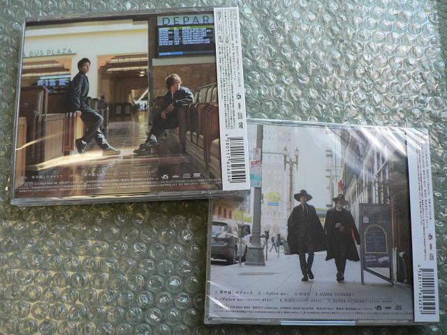 ★新品未開封★亀と山P『背中越しのチャンス』2枚セット【初回限定盤1+2】KAT-TUN:亀梨和也/山下智久/他にも出品中 < タレントグッズ  ★新品未開封★亀と山P『背中越しのチャンス』2枚セット【初回限定盤1+2】KAT-TUN:亀梨和也/山下智久/他にも出品中 < タレントグッズの