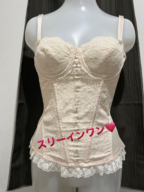 ワコール 補正下着 スリーインワン 中古 < 女性ファッション  ワコール 補正下着 スリーインワン 中古  < 女性ファッションの