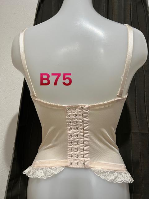 ワコール 補正下着 スリーインワン 中古 < 女性ファッション  ワコール 補正下着 スリーインワン 中古 < 女性ファッションの