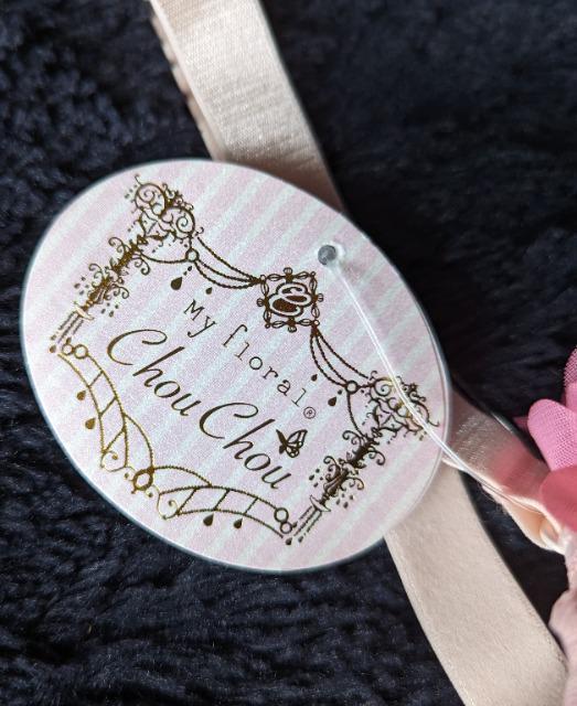 F65★X-Rated★ゴージャス刺繍★セクシーブラジャー★送料無料 < 女性ファッション  F65★X-Rated★ゴージャス刺繍★セクシーブラジャー★送料無料 < 女性ファッションの