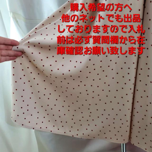 ݁艿28.000WX`A[ghbgI[C2  t@bV 