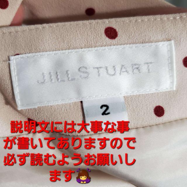 ݁艿28.000WX`A[ghbgI[C2  t@bV 