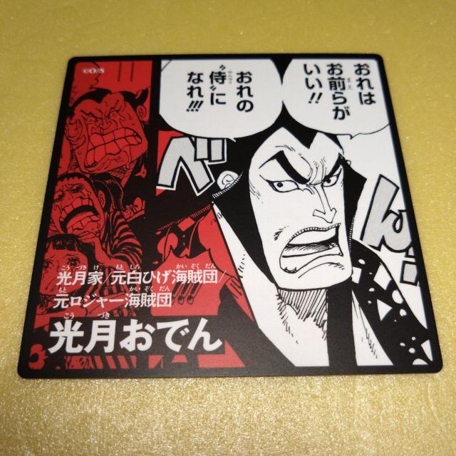 ł@rubV@s[X   Aj/R~bN/LN^[ 