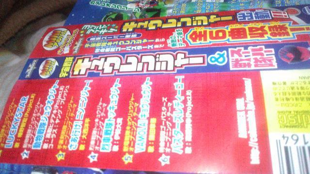 ~jAoCD^^FLEW[X[p[  CD/DVD/rfI 