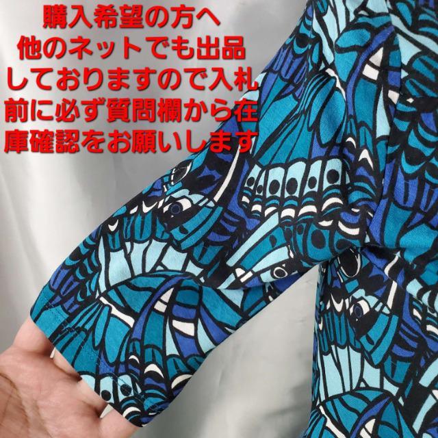 込み★新品★H&M★バタフライ柄巻きワンピース★S★ < ブランド  込み★新品★H&M★バタフライ柄巻きワンピース★S★ < ブランドの