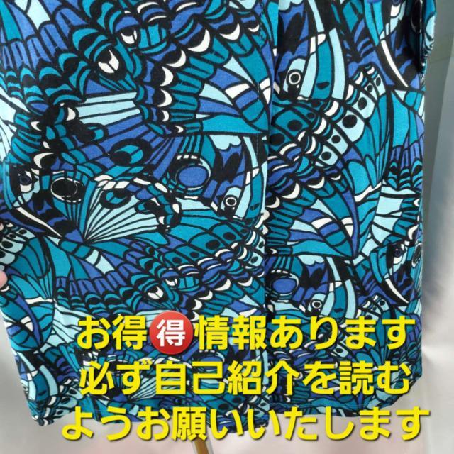 込み★新品★H&M★バタフライ柄巻きワンピース★S★ < ブランド  込み★新品★H&M★バタフライ柄巻きワンピース★S★ < ブランドの