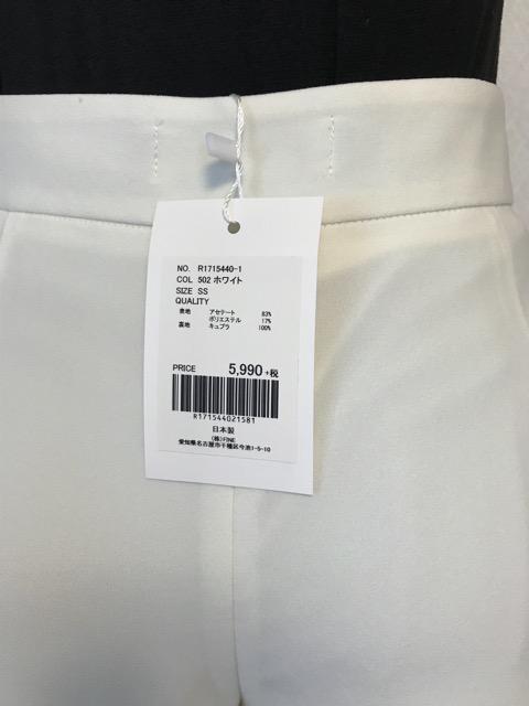 Rename Xg[gpc  gp^Ot  t@bV 