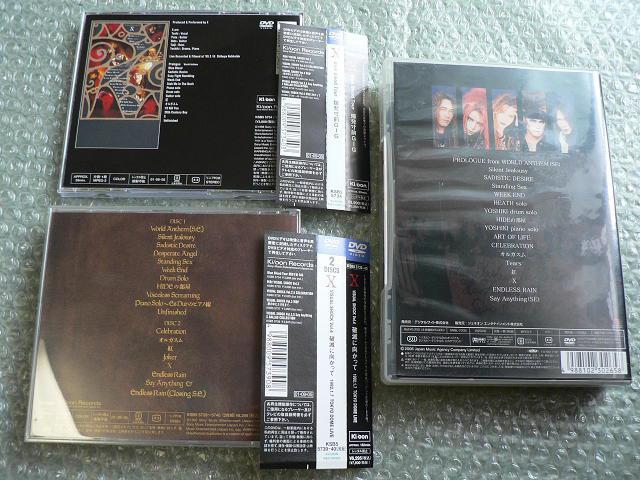 X JAPAN/DVD【Blue Blood/VISUAL SHOCK Vol.4破滅に向かって/RETURNS完全版】3点セット < タレントグッズ  X JAPAN/DVD【Blue Blood/VISUAL SHOCK Vol.4破滅に向かって/RETURNS完全版】3点セット < タレントグッズの