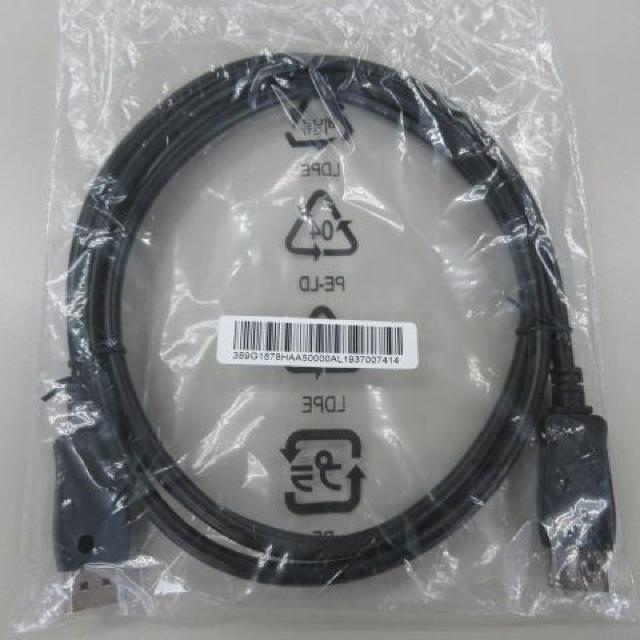新品未使用 ケーブル 未開封 3本 セット まとめ売り 黒 ブラ < PC本体/周辺機器  新品未使用 ケーブル 未開封 3本 セット まとめ売り 黒 ブラ < PC本体/周辺機器の