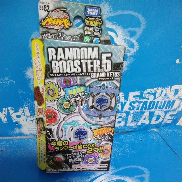 ベイBB82バーンサーペントWA130ESランブーVOL5新品未開封!シール無し!稀少 < おもちゃ  ベイBB82バーンサーペントWA130ESランブーVOL5新品未開封!シール無し!稀少  < おもちゃの