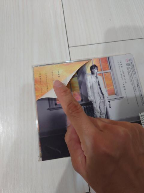 「夏模様」KinKi Kids型番:JECN-0108完全初回限定盤 < タレントグッズ  「夏模様」KinKi Kids型番:JECN-0108完全初回限定盤 < タレントグッズの