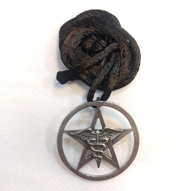 AzureGreen Healer’s Pentagram ヒーラーカドゥケウス < 女性アクセサリー/時計  AzureGreen Healer’s Pentagram ヒーラーカドゥケウス < 女性アクセサリー/時計の