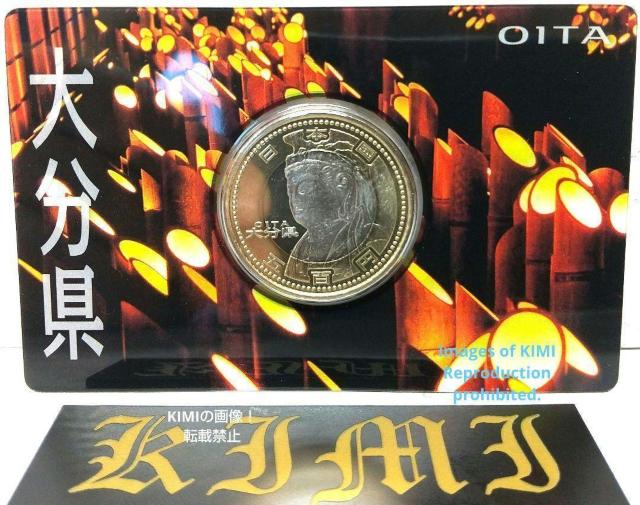 500~oCJ[ Nbh 2013 RC ÑK ݕ|p Coin Art 500 yen bicolor clad co   zr[ 
