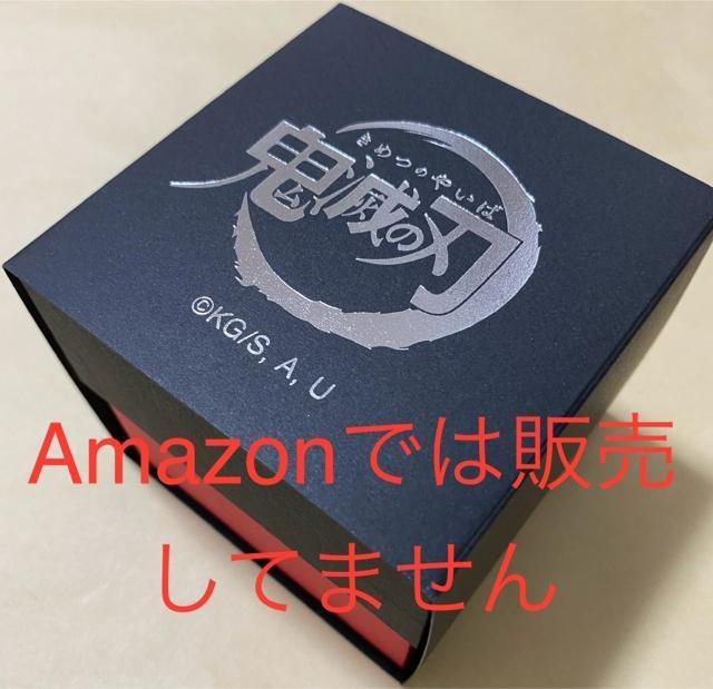 【販売終了品】貴重 新品 SuperGroupies 鬼滅の刃 煉獄杏寿郎 モデル 腕時計 < アニメ/コミック/キャラクター  【販売終了品】貴重 新品 SuperGroupies 鬼滅の刃 煉獄杏寿郎 モデル 腕時計  < アニメ/コミック/キャラクターの