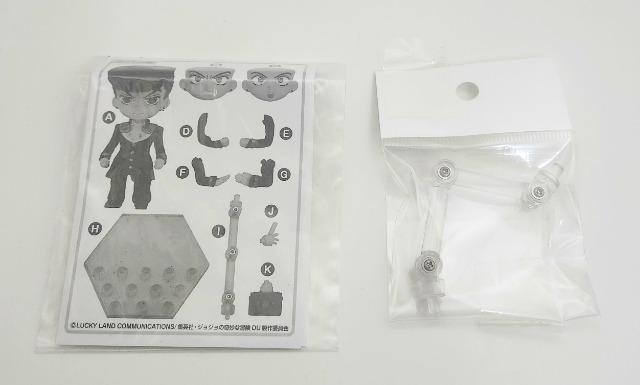 WW̊Ȗ`@WW@rؔCF@݂ɂ@@tBMA  Aj/R~bN/LN^[ 