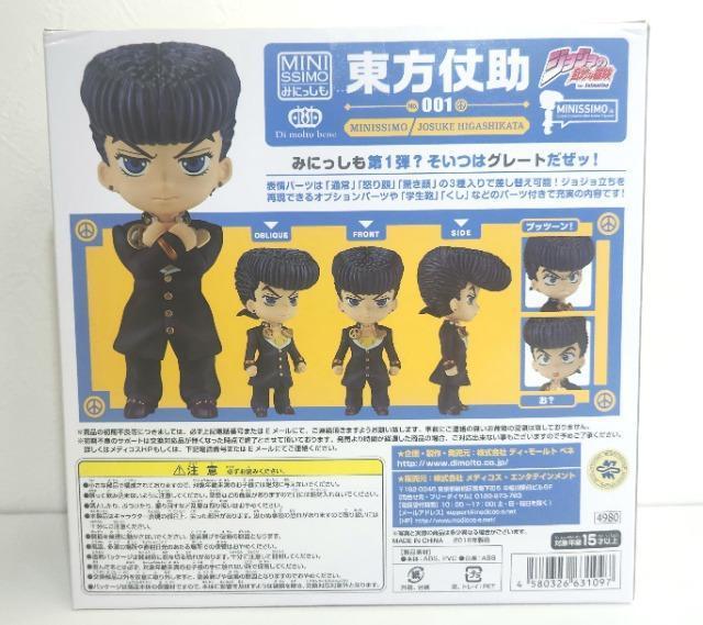 WW̊Ȗ`@WW@rؔCF@݂ɂ@@tBMA  Aj/R~bN/LN^[ 