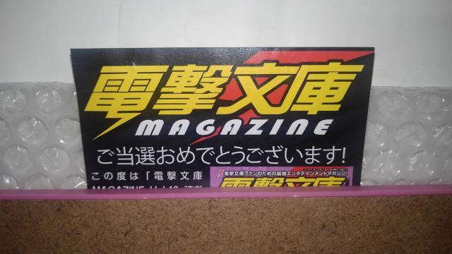 G}K搶@񔄕i@@|[g[g@SN@aі@_߂  Aj/R~bN/LN^[ 
