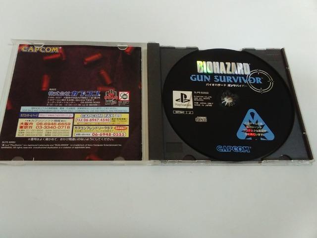 PS/【4本迄送料180円!!】バイオハザード ガンサバイバー≪匿名配送≫★ディスク良好/説明書付き★↓ご落札価格↓ < ゲーム本体/ソフト  PS/【4本迄送料180円!!】バイオハザード ガンサバイバー≪匿名配送≫★ディスク良好/説明書付き★↓ご落札価格↓ < ゲーム本体/ソフトの