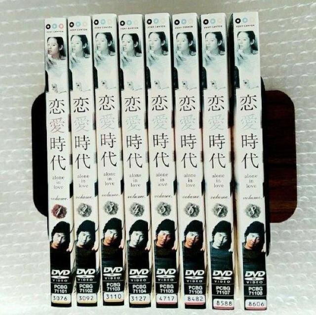 DVD「恋愛時代〈全8巻〉」【日本語吹替】レンタル落ち < CD/DVD/ビデオ  DVD「恋愛時代〈全8巻〉」【日本語吹替】レンタル落ち < CD/DVD/ビデオの
