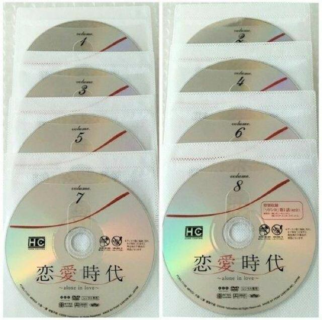 DVD「恋愛時代〈全8巻〉」【日本語吹替】レンタル落ち < CD/DVD/ビデオ  DVD「恋愛時代〈全8巻〉」【日本語吹替】レンタル落ち < CD/DVD/ビデオの