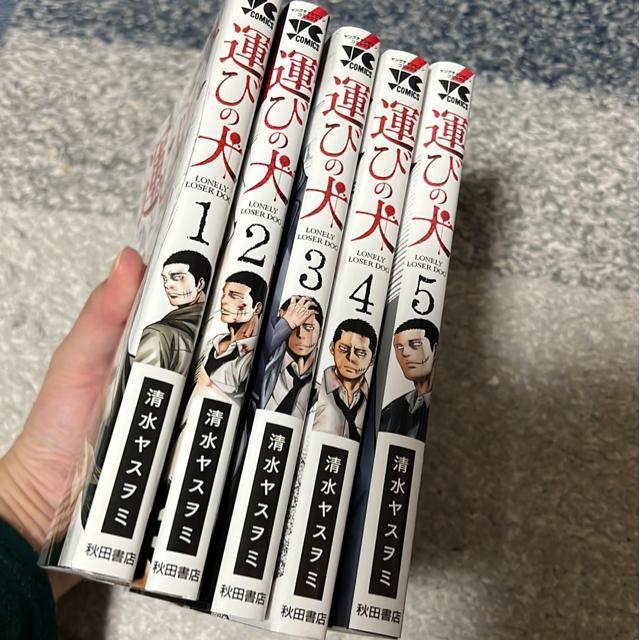 ^т̌@@`D  XI~  Aj/R~bN/LN^[ 