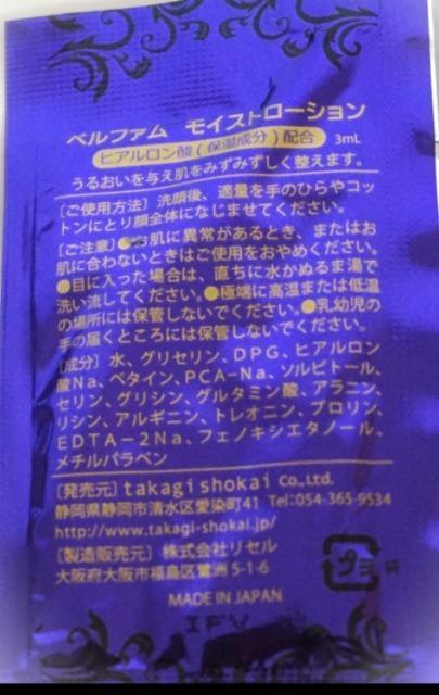 xt@@XLPA@ϕiTv܂Ƃߔ(17Zbg)[V~N@{  /RX/lC 