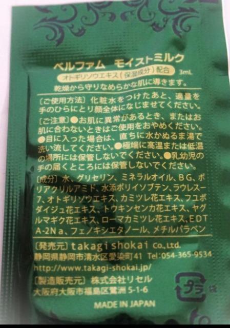 xt@@XLPA@ϕiTv܂Ƃߔ(17Zbg)[V~N@{  /RX/lC 