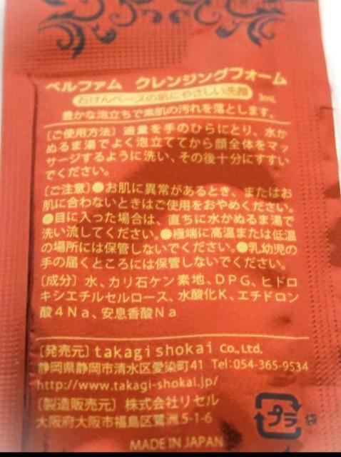 xt@@XLPA@ϕiTv܂Ƃߔ(17Zbg)[V~N@{  /RX/lC 