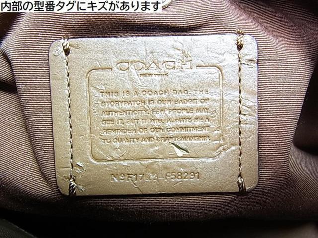 500�~�X�^�����K�i�@�R�[�`�@2WAY�@�n���h���V�����_�[ F58291