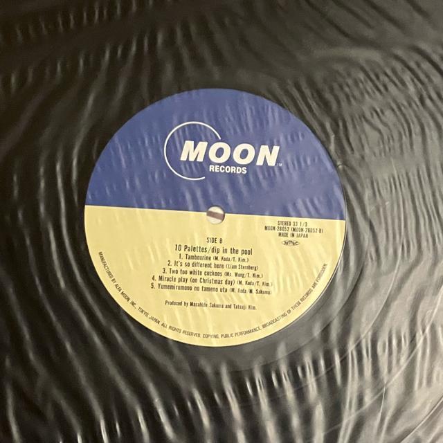 dip in the pool 10pbc@bcvq@LPR[h  CD/DVD/rfI 