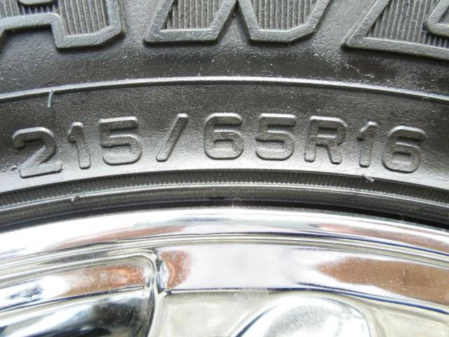 ゴージャスワイルドアメリカンメッキアルミホイルハイエースクラスに最適ダンロップタイヤ4本セット < 自動車/バイク ゴージャスワイルドアメリカンメッキアルミホイルハイエースクラスに最適ダンロップタイヤ4本セット < 自動車/バイク