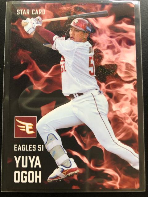 QOQTJr[싅Pe/S-QOEkyVS|fC|OXETƁmX^[J|hn   g[fBOJ[h 