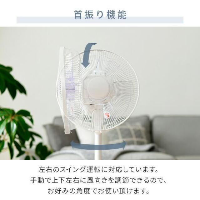 RP @ É ȃGl 1Nۏ 3iK zCgNA J[L  Ɠd/AV 