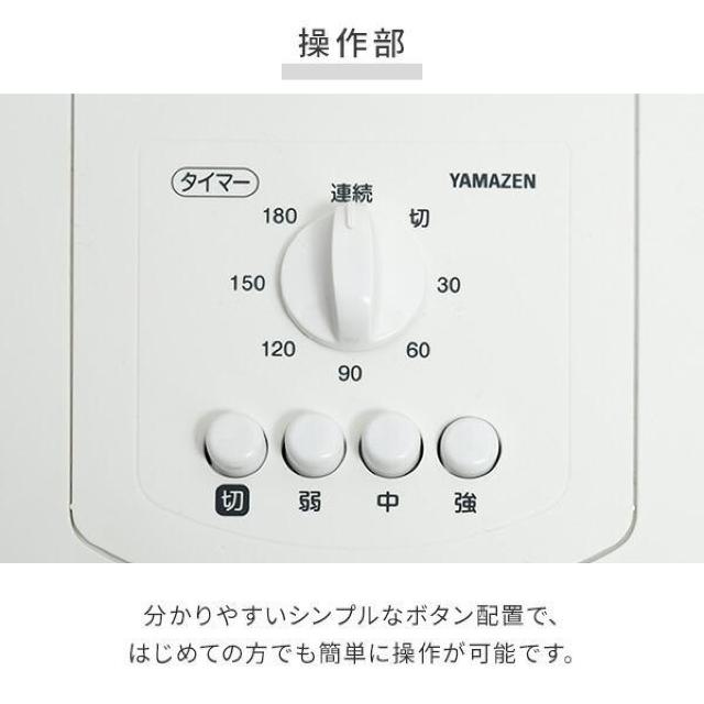 RP @ É ȃGl 1Nۏ 3iK zCgNA J[L  Ɠd/AV 